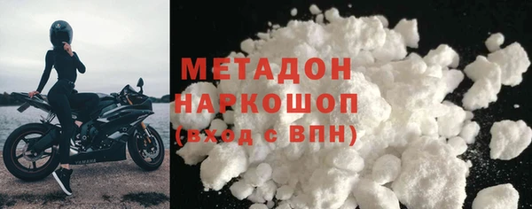 индика Семилуки