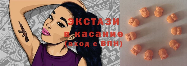 mdpv Белоозёрский