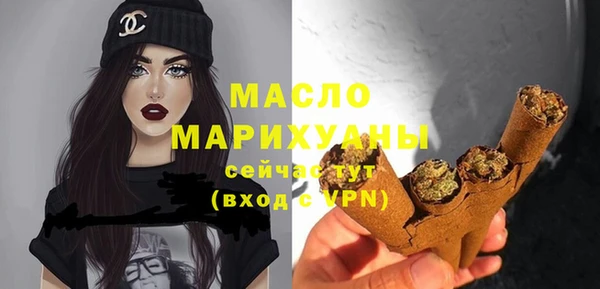 наркотики Беломорск