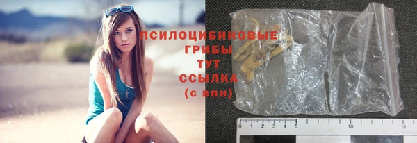 МДМА Семикаракорск