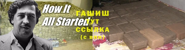 mdpv Белоозёрский