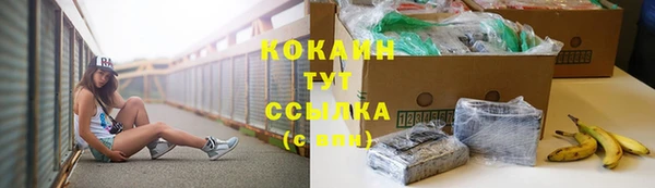 mdpv Белоозёрский
