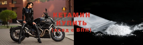 ECSTASY Белокуриха