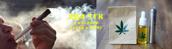 наркотики Беломорск
