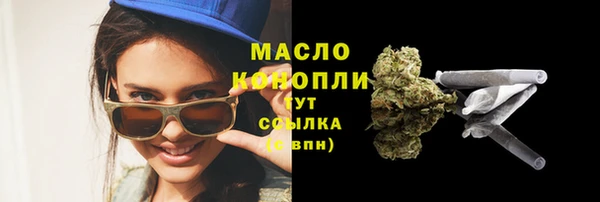 mdma Семёнов