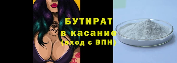 mdma Семёнов