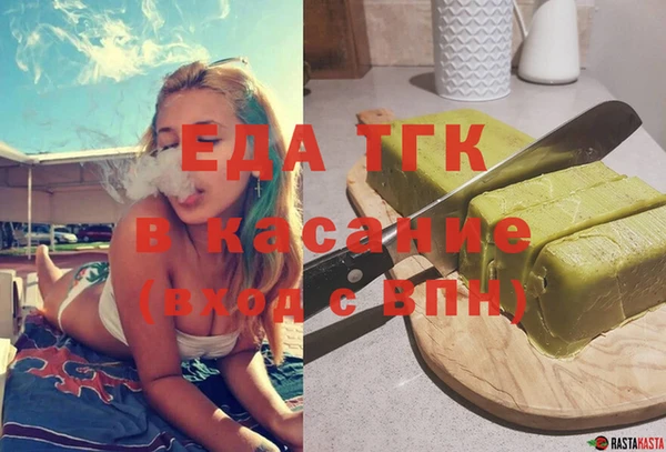 МДМА Семикаракорск