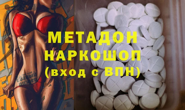 индика Семилуки