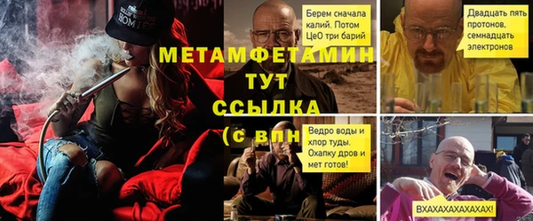 наркотики Беломорск