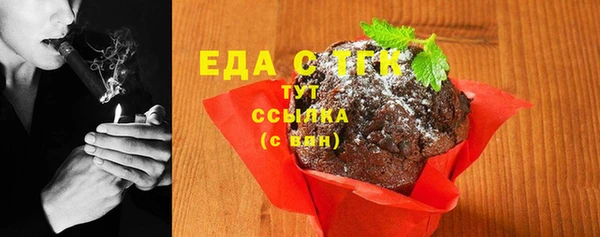 наркотики Беломорск