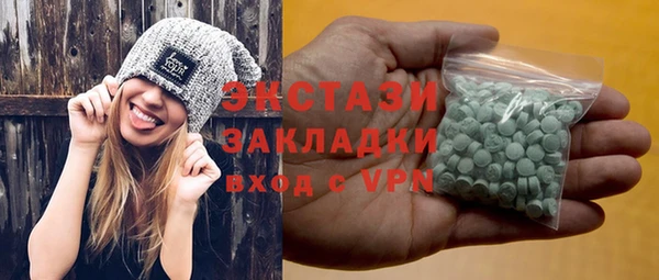 индика Семилуки