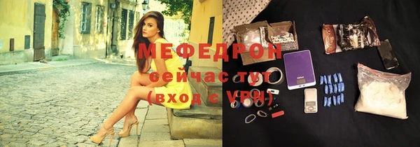 mdpv Белоозёрский