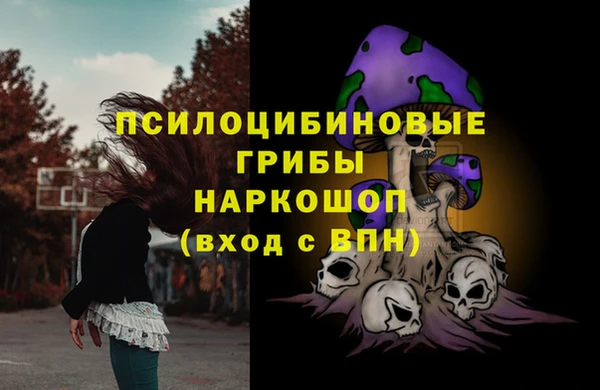 mdpv Белоозёрский
