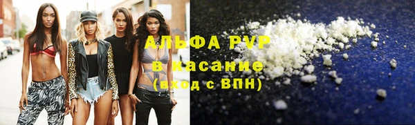 твердый Пролетарск
