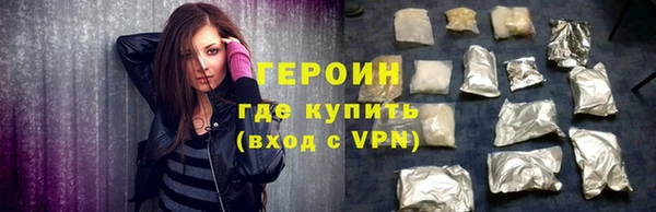 МДМА Приозерск