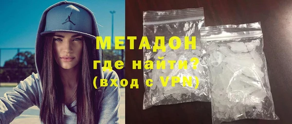 индика Семилуки